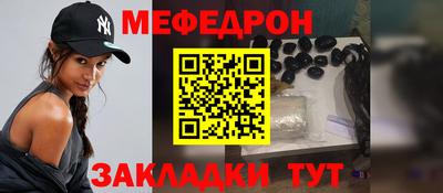 каннабис Ливны