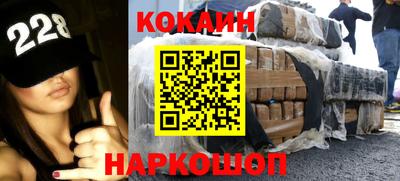 каннабис Ликино-Дулёво