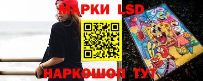 первитин Мариинск