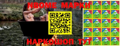 каннабис Ливны