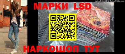 синтетический гашиш Малгобек