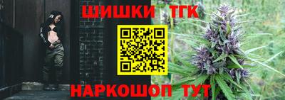 первитин Мариинск