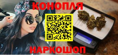 молекула духа Лесосибирск