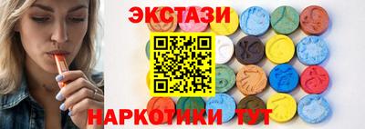 каннабис Ликино-Дулёво