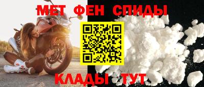 каннабис Ликино-Дулёво