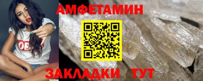 каннабис Ливны
