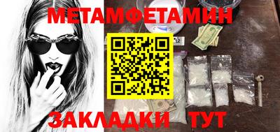 каннабис Ликино-Дулёво