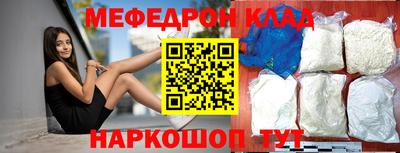 синтетический гашиш Малгобек
