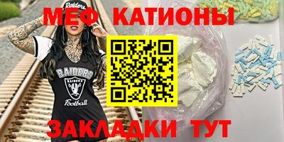 каннабис Ликино-Дулёво