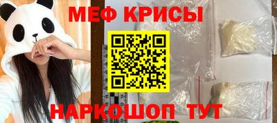 каннабис Ливны